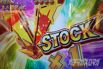 P�t�B�[�o�[��P�⏥�V���t�H�M�A3�����⏥