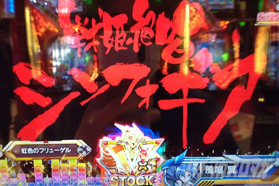 P�t�B�[�o�[��P�⏥�V���t�H�M�A3�����⏥