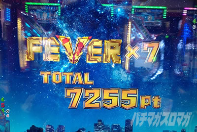 P�t�B�[�o�[��P�⏥�V���t�H�M�A3�����⏥