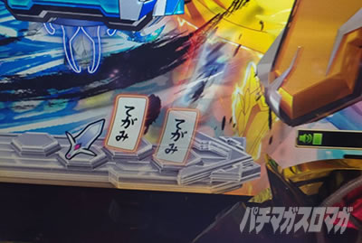 P�t�B�[�o�[��P�⏥�V���t�H�M�A3�����⏥