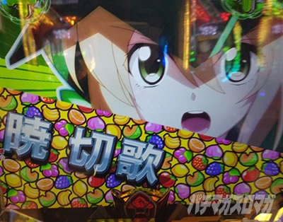 P�t�B�[�o�[��P�⏥�V���t�H�M�A3�����⏥