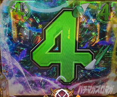 P�t�B�[�o�[��P�⏥�V���t�H�M�A3�����⏥