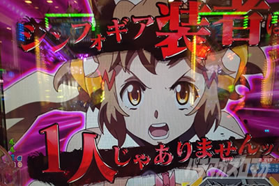 P�t�B�[�o�[��P�⏥�V���t�H�M�A3�����⏥