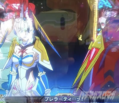 P�t�B�[�o�[��P�⏥�V���t�H�M�A3�����⏥