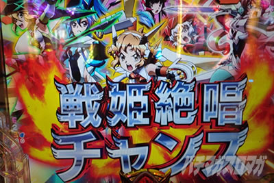 P�t�B�[�o�[��P�⏥�V���t�H�M�A3�����⏥