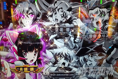 P�t�B�[�o�[��P�⏥�V���t�H�M�A3�����⏥