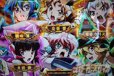 P�t�B�[�o�[��P�⏥�V���t�H�M�A3�����⏥