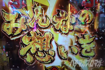 P�t�B�[�o�[��P�⏥�V���t�H�M�A3�����⏥