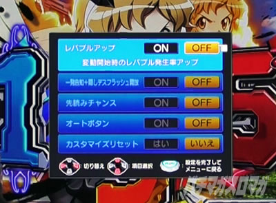 P�t�B�[�o�[��P�⏥�V���t�H�M�A3�����⏥