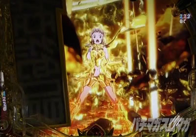 P�t�B�[�o�[��P�⏥�V���t�H�M�A3�����⏥