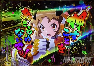 P�t�B�[�o�[��P�⏥�V���t�H�M�A3�����⏥