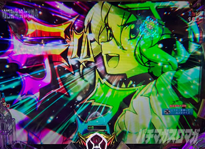 P�t�B�[�o�[��P�⏥�V���t�H�M�A3�����⏥