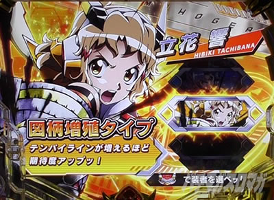 P�t�B�[�o�[��P�⏥�V���t�H�M�A3�����⏥