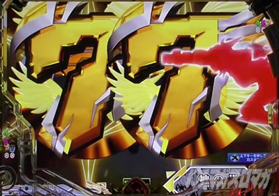 P�t�B�[�o�[��P�⏥�V���t�H�M�A3�����⏥