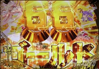 P�t�B�[�o�[��P�⏥�V���t�H�M�A3�����⏥