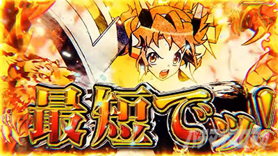 P�t�B�[�o�[��P�⏥�V���t�H�M�A3�����⏥