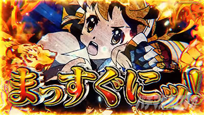 P�t�B�[�o�[��P�⏥�V���t�H�M�A3�����⏥