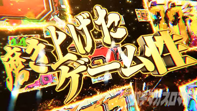 P�t�B�[�o�[��P�⏥�V���t�H�M�A3�����⏥