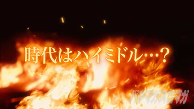 P�t�B�[�o�[��P�⏥�V���t�H�M�A3�����⏥