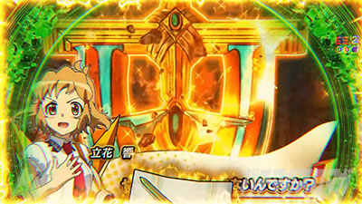 P�t�B�[�o�[��P�⏥�V���t�H�M�A3�����⏥