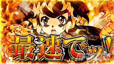 P�t�B�[�o�[��P�⏥�V���t�H�M�A3�����⏥