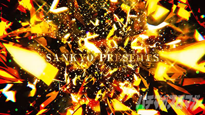 P�t�B�[�o�[��P�⏥�V���t�H�M�A3�����⏥