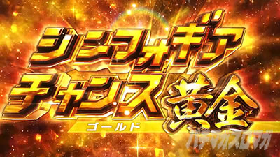 P�t�B�[�o�[��P�⏥�V���t�H�M�A3�����⏥