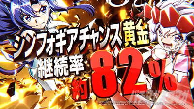 P�t�B�[�o�[��P�⏥�V���t�H�M�A3�����⏥