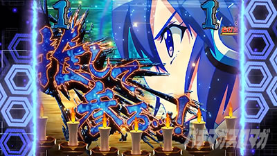 P�t�B�[�o�[��P�⏥�V���t�H�M�A3�����⏥