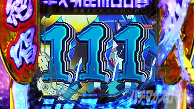 P�t�B�[�o�[��P�⏥�V���t�H�M�A3�����⏥