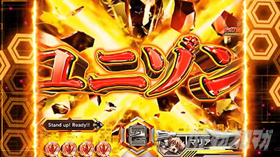 P�t�B�[�o�[��P�⏥�V���t�H�M�A3�����⏥