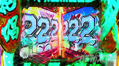 P�t�B�[�o�[��P�⏥�V���t�H�M�A3�����⏥