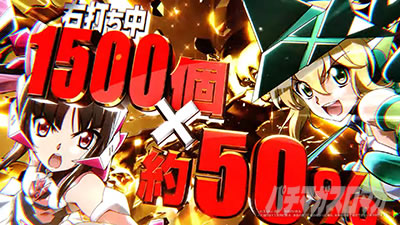 P�t�B�[�o�[��P�⏥�V���t�H�M�A3�����⏥