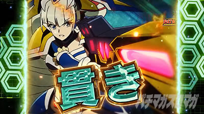 P�t�B�[�o�[��P�⏥�V���t�H�M�A3�����⏥