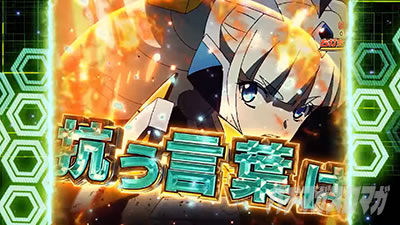 P�t�B�[�o�[��P�⏥�V���t�H�M�A3�����⏥