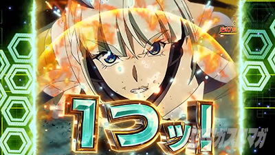 P�t�B�[�o�[��P�⏥�V���t�H�M�A3�����⏥