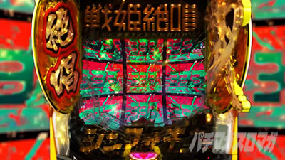 P�t�B�[�o�[��P�⏥�V���t�H�M�A3�����⏥