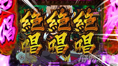 P�t�B�[�o�[��P�⏥�V���t�H�M�A3�����⏥