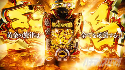 P�t�B�[�o�[��P�⏥�V���t�H�M�A3�����⏥