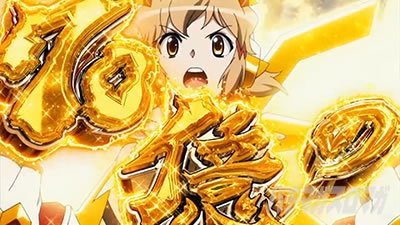 P�t�B�[�o�[��P�⏥�V���t�H�M�A3�����⏥