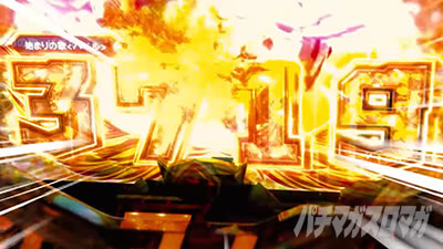 P�t�B�[�o�[��P�⏥�V���t�H�M�A3�����⏥