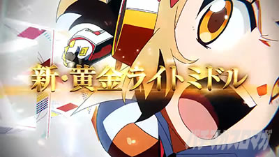 P�t�B�[�o�[��P�⏥�V���t�H�M�A3�����⏥