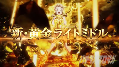 P�t�B�[�o�[��P�⏥�V���t�H�M�A3�����⏥