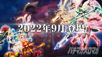 P�t�B�[�o�[��P�⏥�V���t�H�M�A3�����⏥