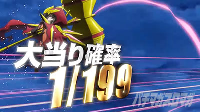 P�t�B�[�o�[��P�⏥�V���t�H�M�A3�����⏥