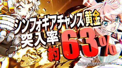 P�t�B�[�o�[��P�⏥�V���t�H�M�A3�����⏥