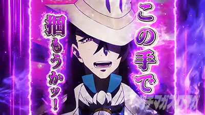 P�t�B�[�o�[��P�⏥�V���t�H�M�A3�����⏥