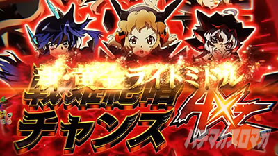 P�t�B�[�o�[��P�⏥�V���t�H�M�A3�����⏥