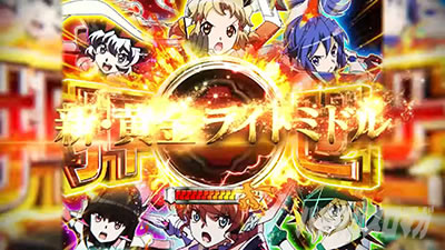 P�t�B�[�o�[��P�⏥�V���t�H�M�A3�����⏥