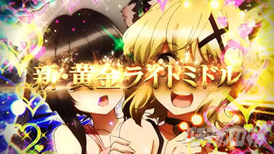 P�t�B�[�o�[��P�⏥�V���t�H�M�A3�����⏥